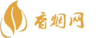 通辽进口香烟批发